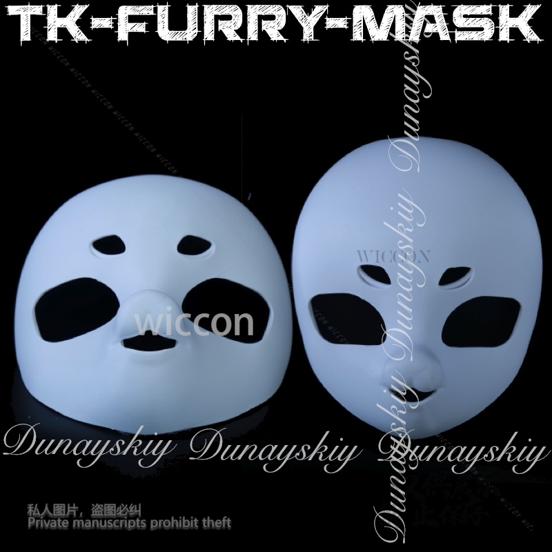 3D Printing Technology - Moe Halloween Anime TK-فري-mask كوسبلاي مع