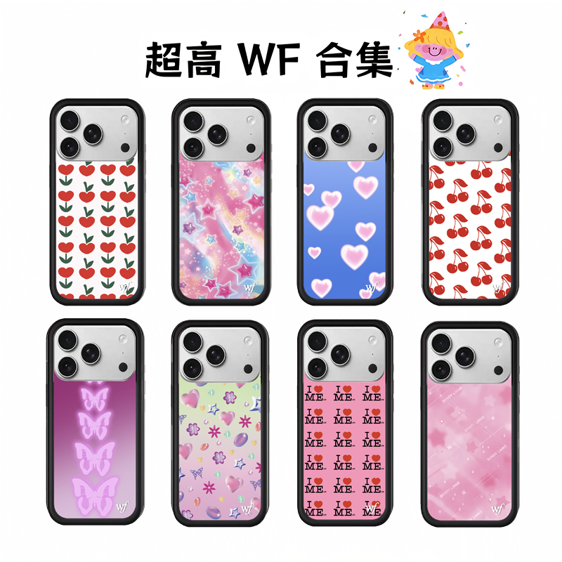 إصدار جديد: غطاء هاتف بتصميم W - مراجعة 3D Printing Iphone وسعره